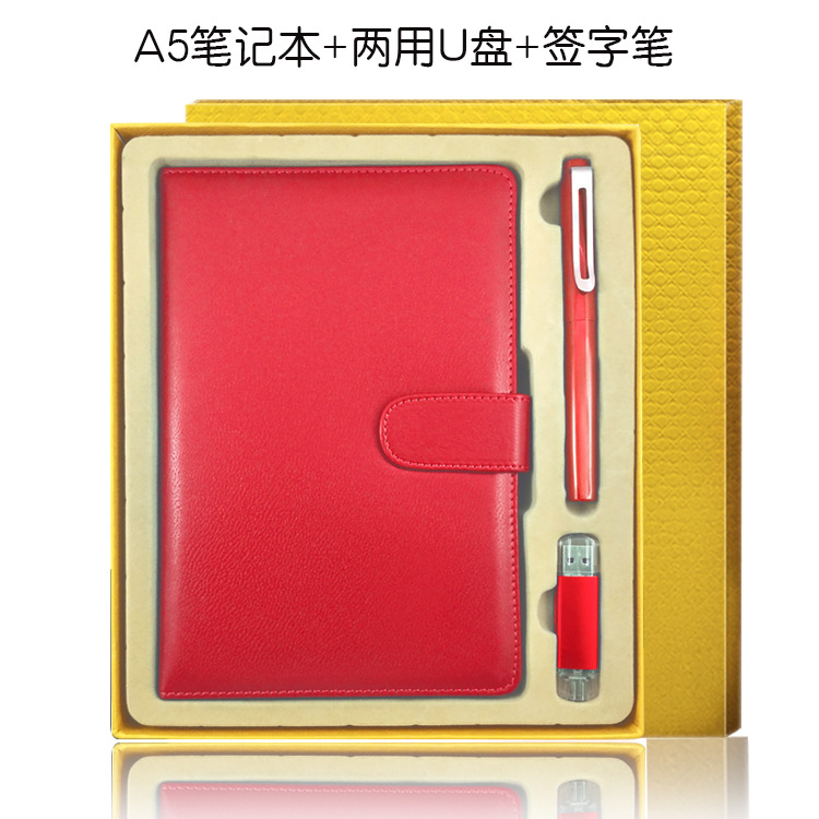 Customized A5 Business notebook gift set, logo notebook stationery, practical office supplies, engraved patterns Specification image