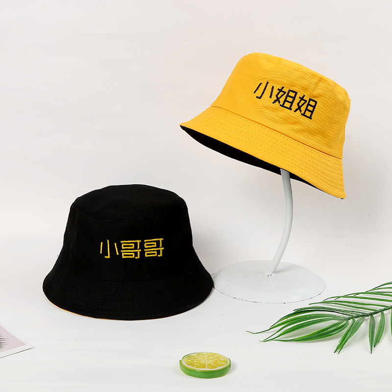 帽子渔夫帽儿童帽子亲子帽双面户外运动逛街遮阳帽男女通用秋冬季细节图