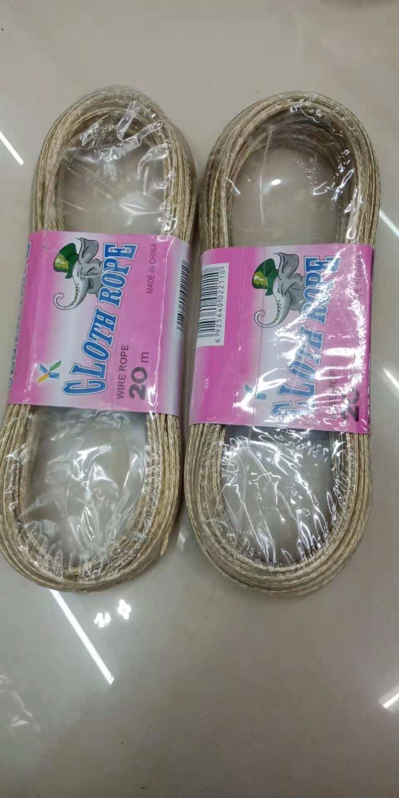 钢丝绳
