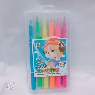 1222-12 Color Washable Painting Graffiti Watercolor Pens School Supplies Office Supplies