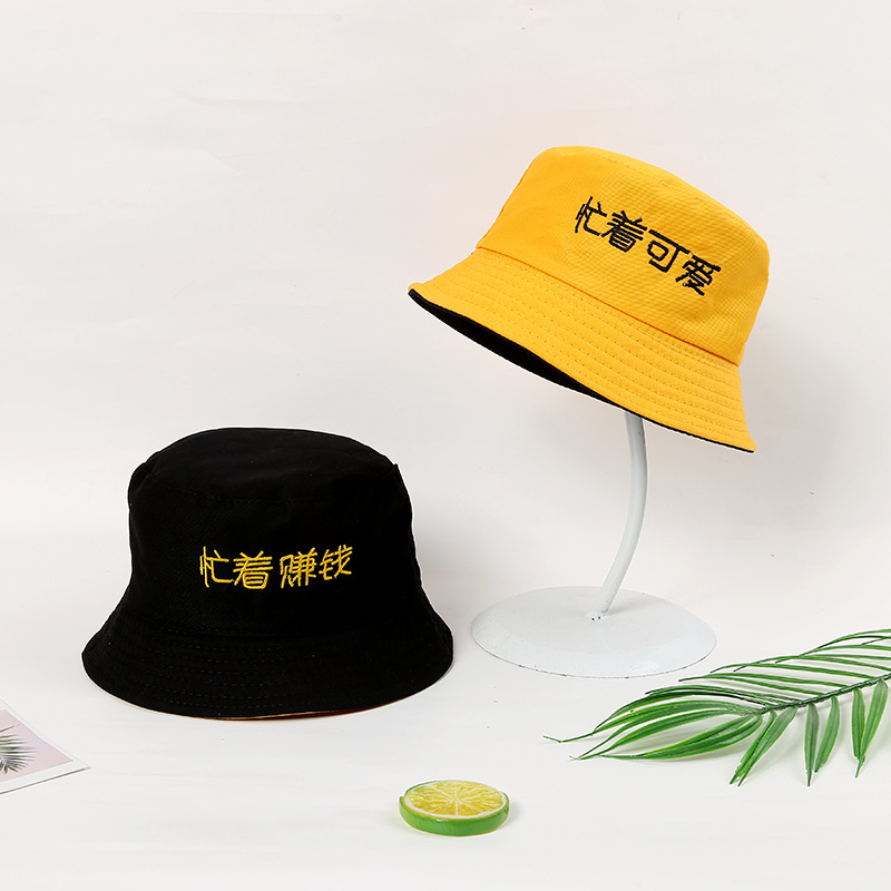 帽子渔夫帽儿童帽子亲子帽双面户外运动逛街遮阳帽男女通用秋冬季产品图