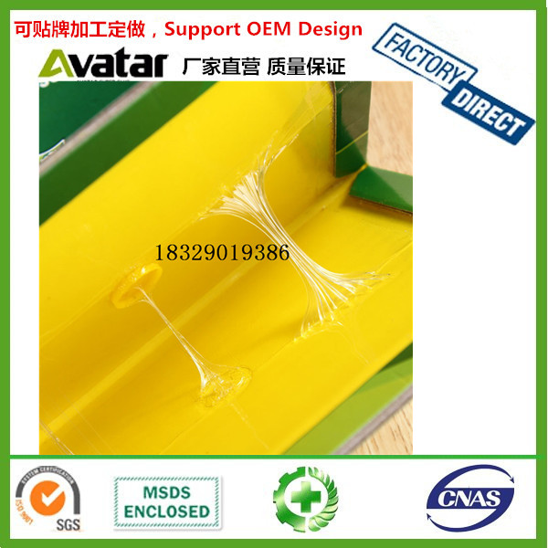Source factory direct sales sticky mouse board Mouse board fly board cockroach board sticky mouse board fly paper