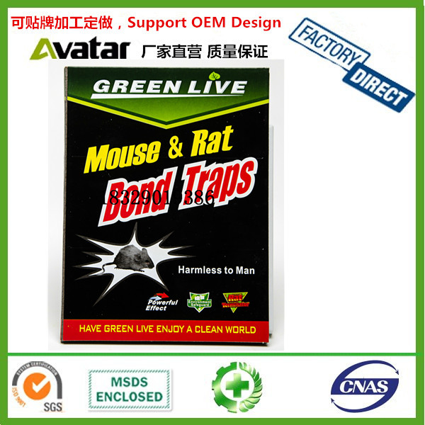 Source factory direct sales GREEN LIVE blackboard mouse board Red board mouse board yellow board mouse board backboard mouse board Green board mouse board mouse glue