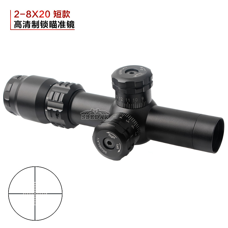 2-8x20 Jedi Survival eating chicken 8x mirror hd lock sight