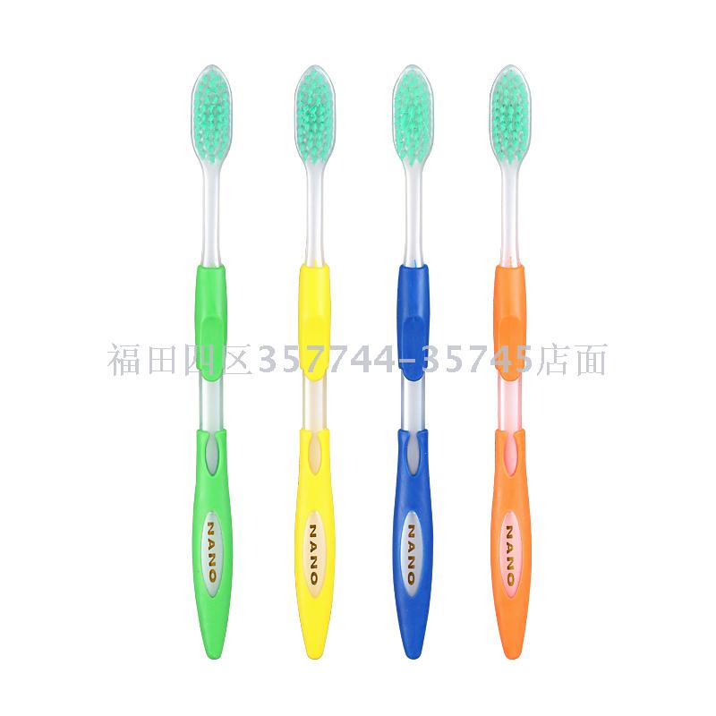 供应韩国NANO4P玉色软毛护龈牙刷四支一套优惠装成人牙刷产品图
