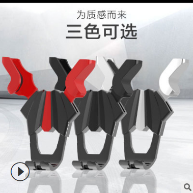 车载手机架汽车出风口用导航车上多功能手机架自动伸缩产品图