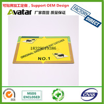 Source Factory GREEN RIVER GREEN LEAF GREEN LIVE GREEN YUE CRAZY GLUE mouse board