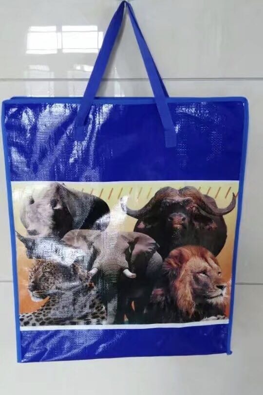 Five African animals print pattern pp color print woven bag doggy bag snakeskin bag portable shopping bag thumbnail