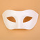 纸浆面具圣节面具diy儿童舞会空白纸浆手绘白色面具产品图
