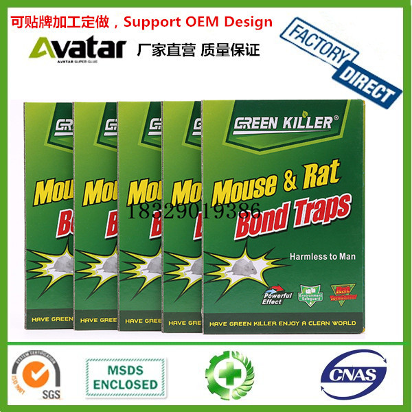 GREEN KILLER MOUSE & RAT BOND TRAPS Green Killer Mouse & Rat Bond Traps Foldable mouse traps