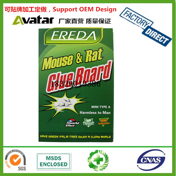 Source factory direct FREDA safe and environmentally friendly non-toxic mouse board Mouse stick mouse board Mouse stick mouse glue mouse board