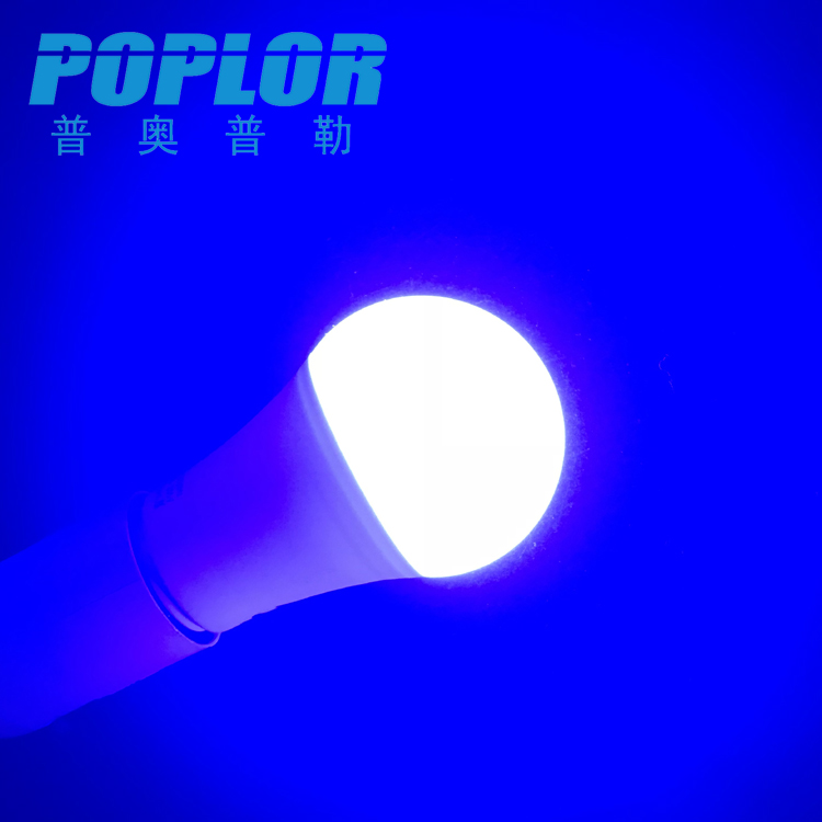LED color bulb 18W smart light bulb plastic coated aluminum red blue green pink energy-saving light bulb