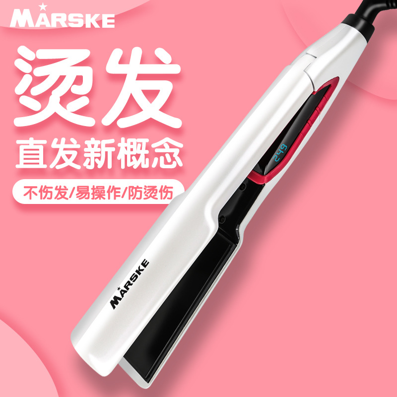 The MS-5966 hair straightener with digital display and temperature-adjustable ceramic plate can be used for both curling and straightening without damaging the power generation clamp Application Scenario