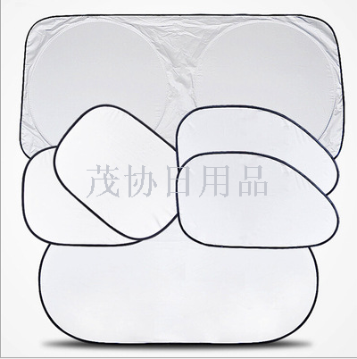 Silver-coated reflective car sunshade, sunshade fabric, sun protection and heat insulation, sun panel, front and side panels, 6-piece set