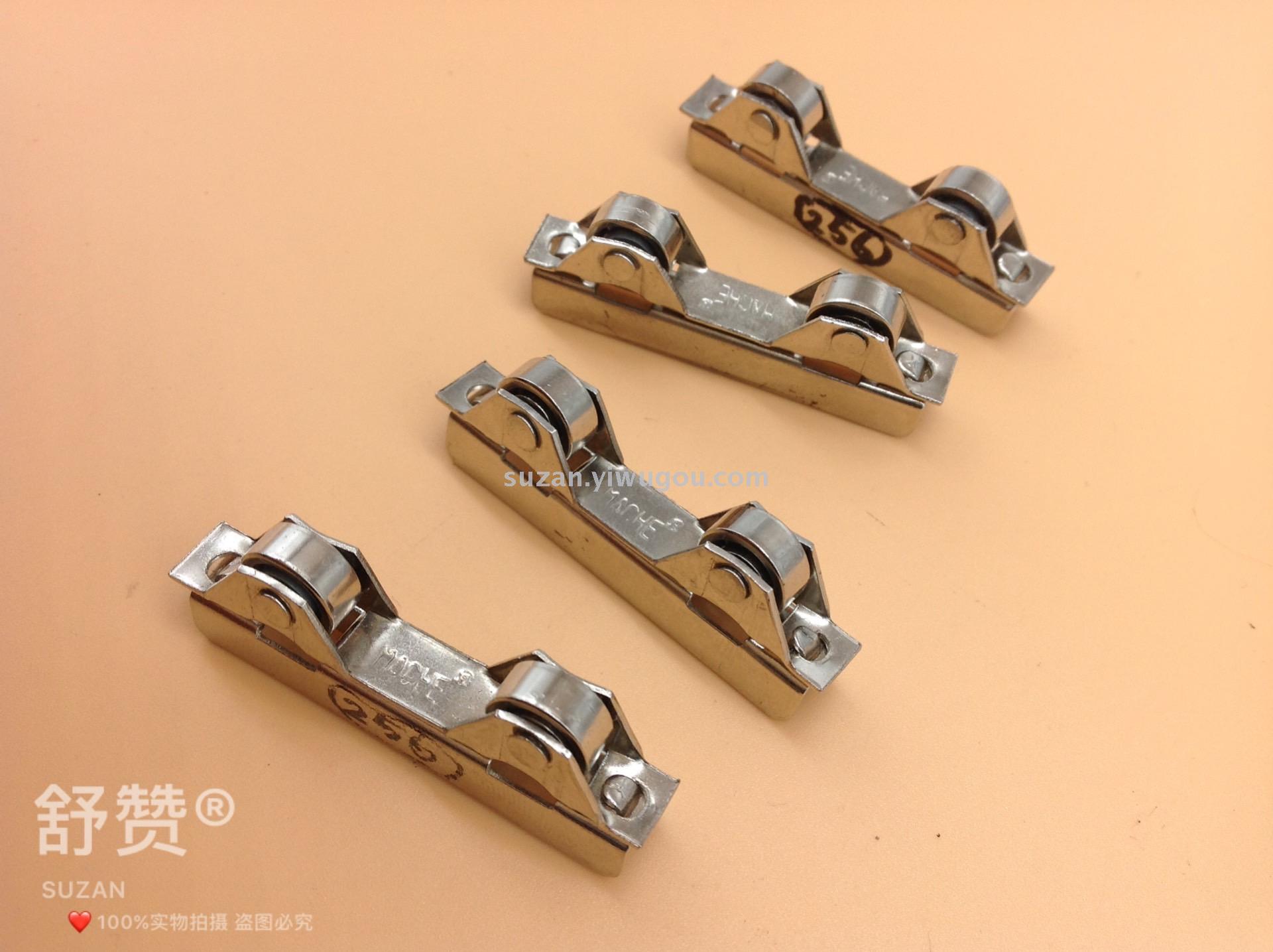 Shuzan casement window hardware iron slot wheel intelligent unlocking suitable for room doors, high-strength and durable wheels that are popular in foreign trade Application Scenario