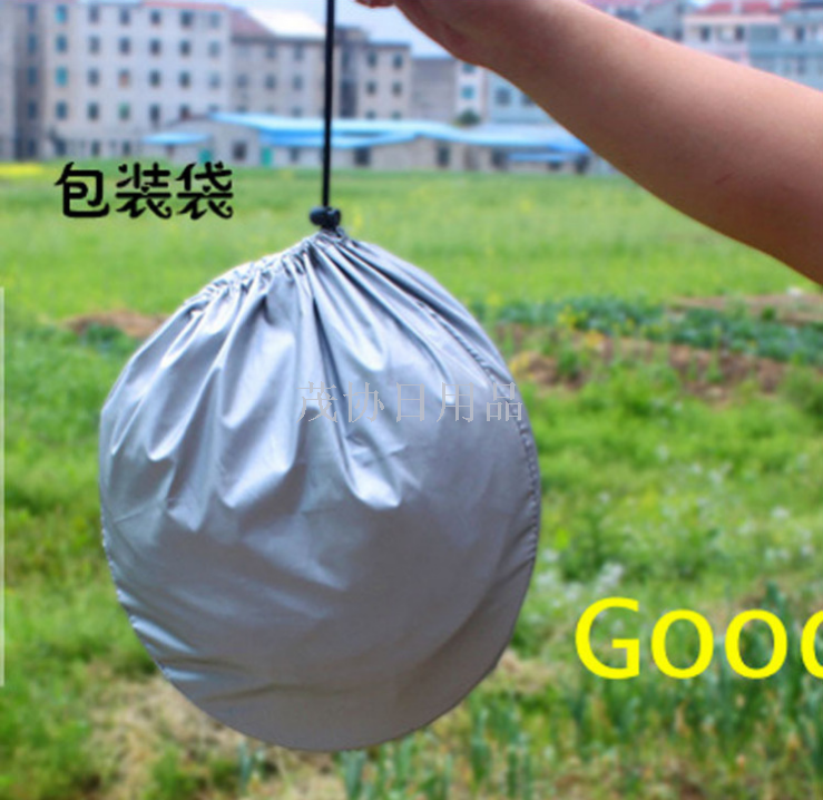 Silver-coated reflective car sunshade, sunshade fabric, sun protection and heat insulation, sun panel, front and side panels, 6-piece set Specification image