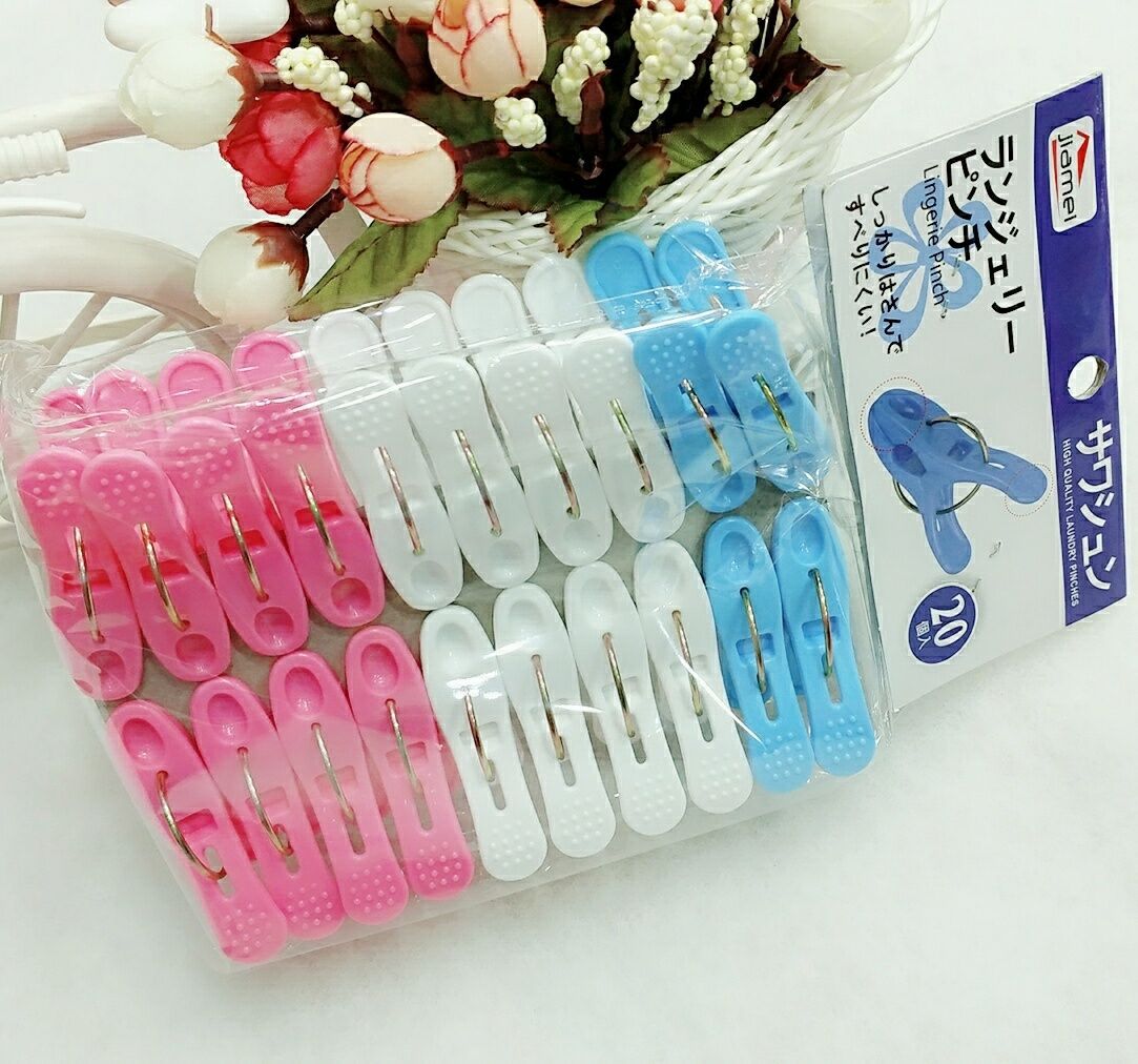 现货实用百货新多功能衣袜内裤夹子（20个庄）彩色强力塑料晒衣夹细节图