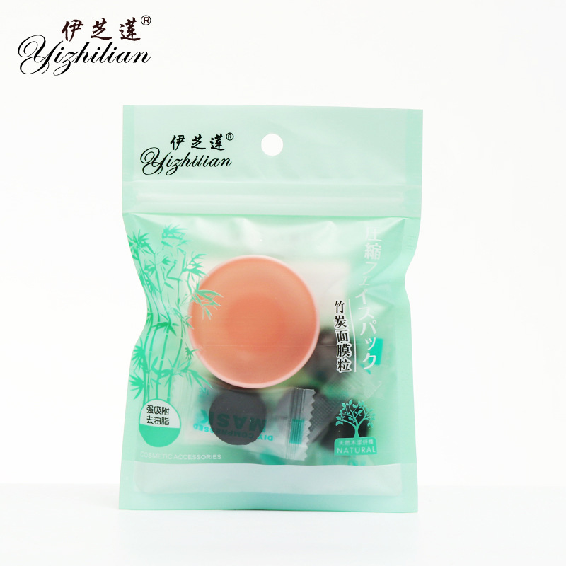 新款伊芝莲黑炭竹木压缩面膜纸六粒加小碗厂家直销