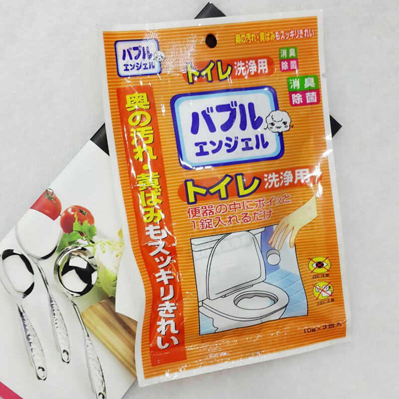 清洁厕所洗净除菌去污3个入马桶清洁剂 日韩