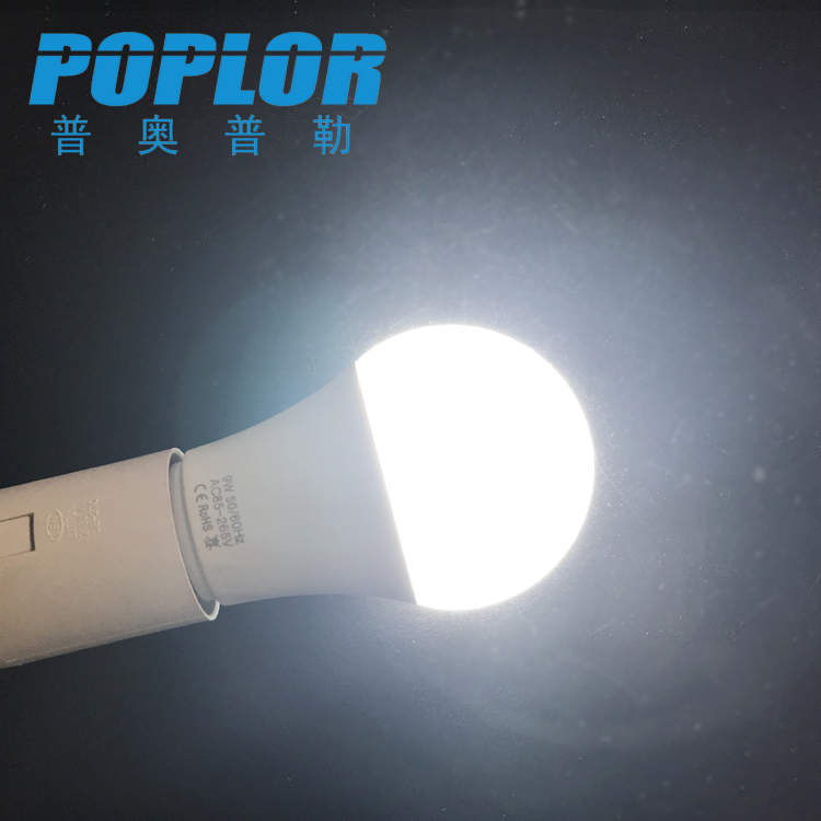 LED Plastic-coated aluminum bulb 15W dimming light bulb three kinds of brightness adjustment light bulb