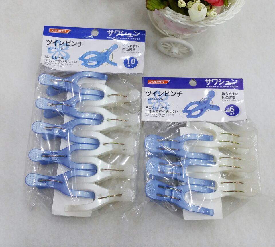现货实用百货新多功能衣袜内裤夹子（6个庄）纯色强力塑料晒衣夹产品图