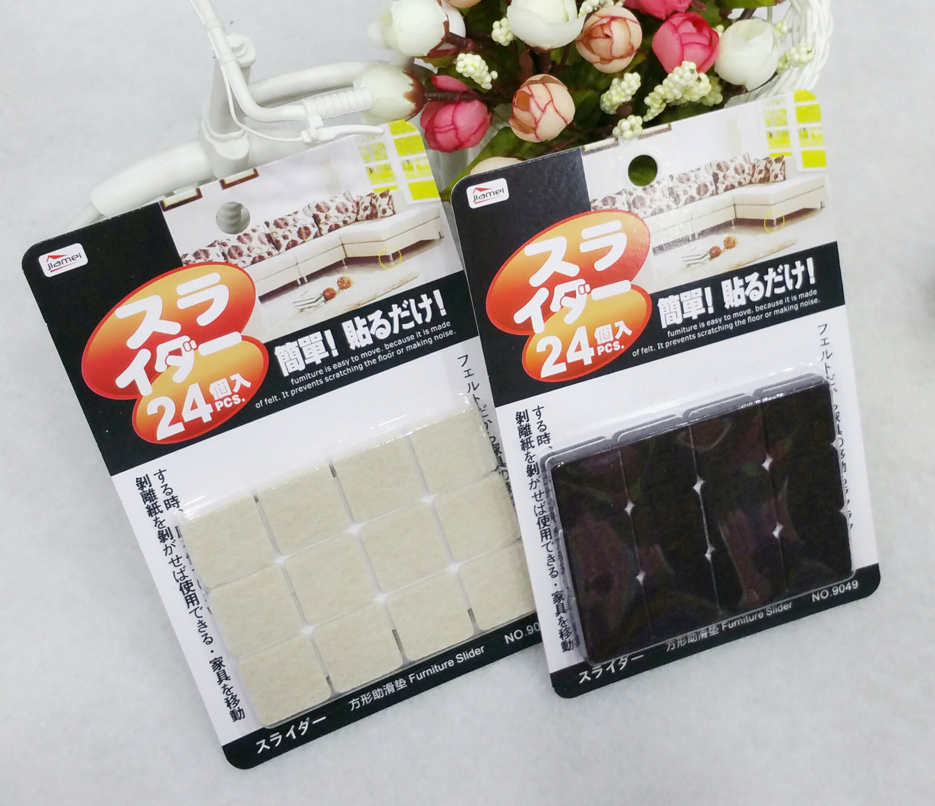 防滑保护垫方形25mm无纺布背胶毛毡脚垫保护垫椅脚垫