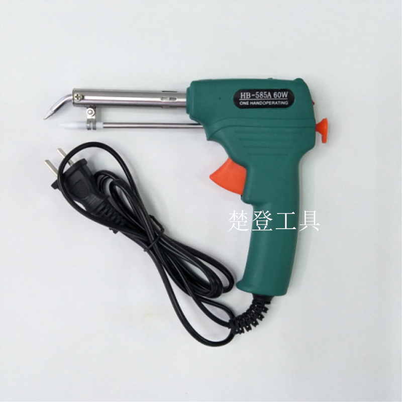 Manual Welding Gun, Manual Feed Gun, Manual Discharge Gun full figure