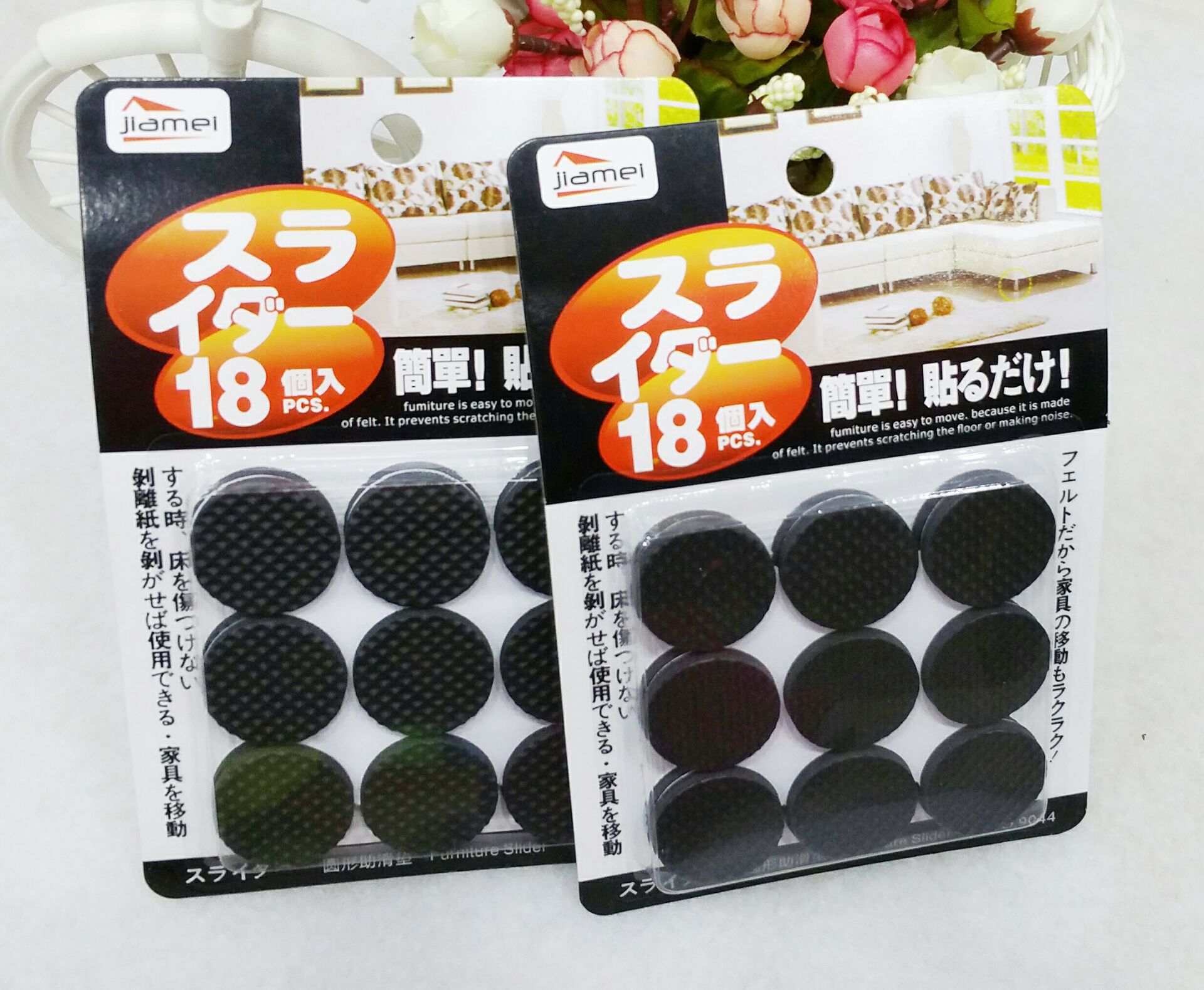 现货供应家居防滑保护垫圆形30mm无纺布背胶毛毡脚垫保护垫椅脚垫