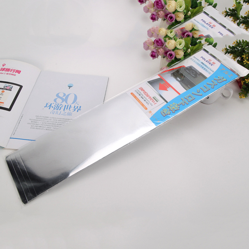 现货供应隔油铝箔隔油纸厨房用品防油隔热隔油灶台炉底纸厨房铝箔