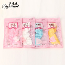 Cat ear headband Korea lovely wash wash face headband mask beauty scarf headband headpiece hair cover woman