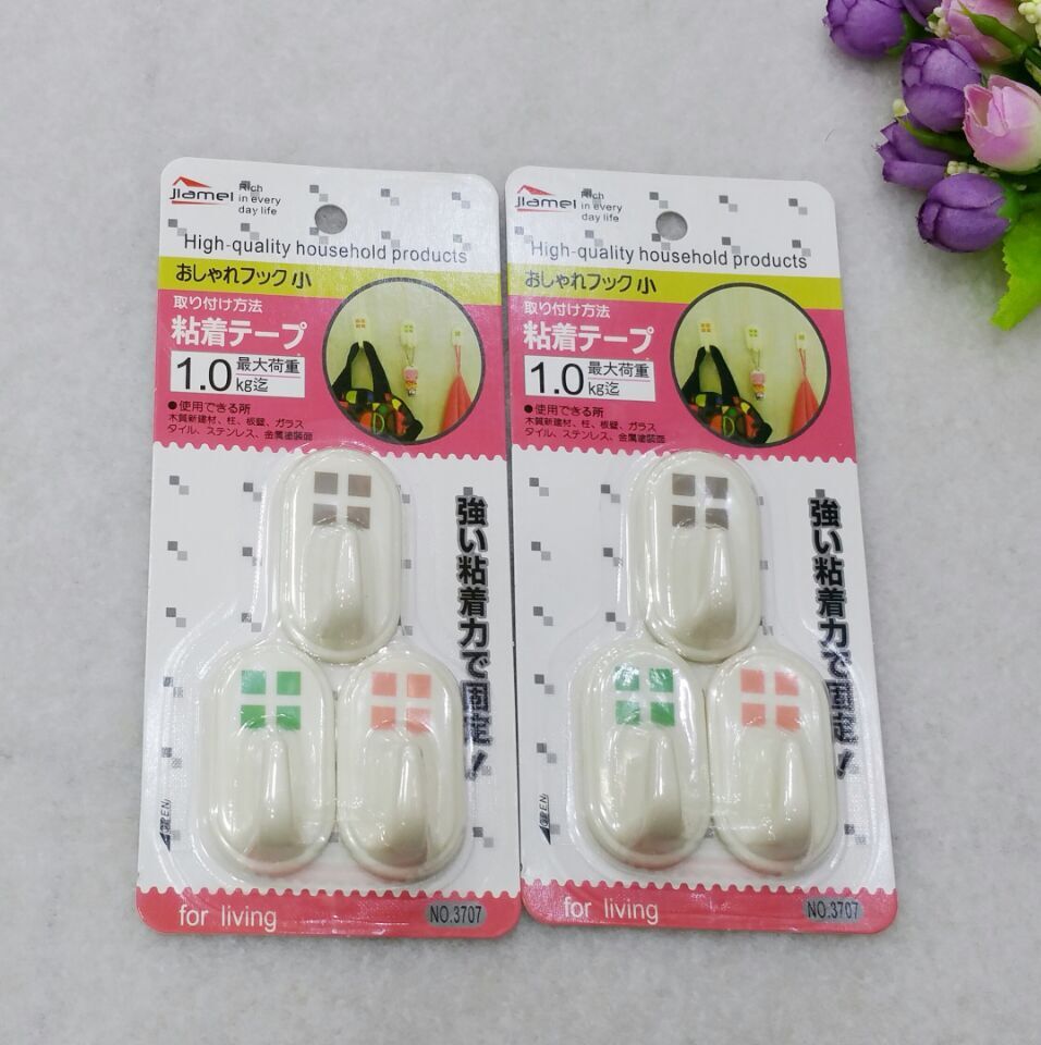 强力粘钩3个装中号钩厨房浴室挂钩门后瓷砖强力无痕挂钩产品图