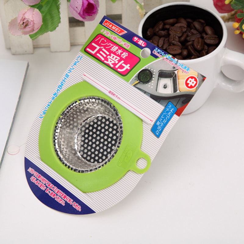 The dirty net No. 9CM stainless steel rubber edge separator moves the kitchen basin floor drain