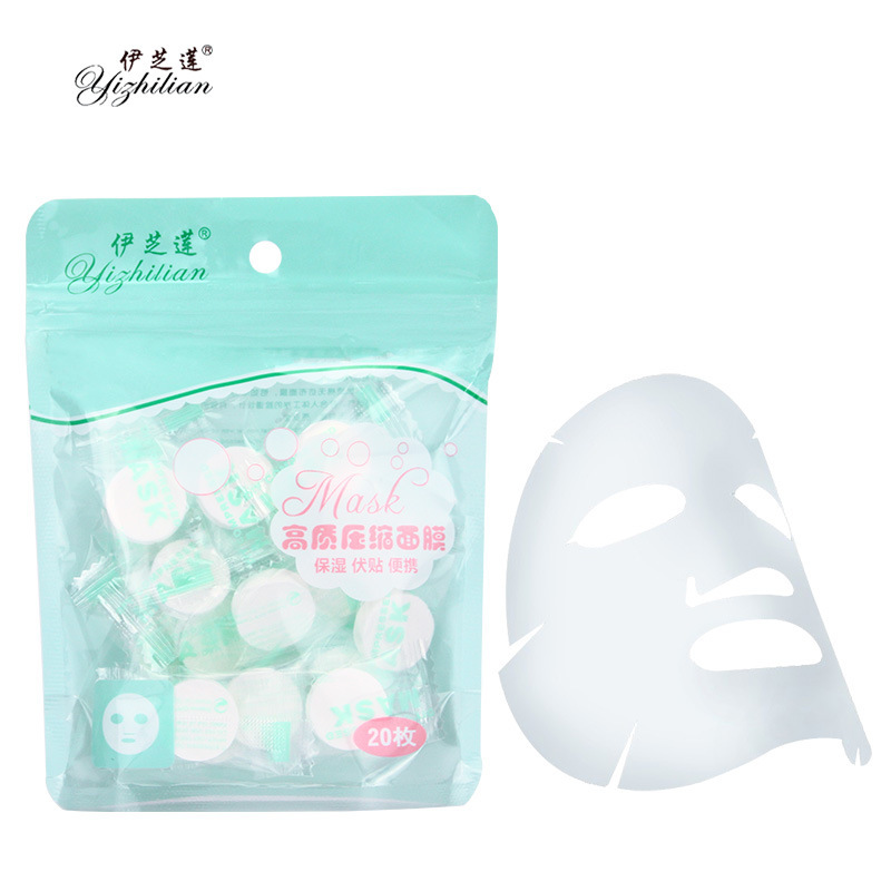Ezhilian non-woven compressed mask granule homemade moisturizing mask cloth candy independent packaging 20 granule 4043