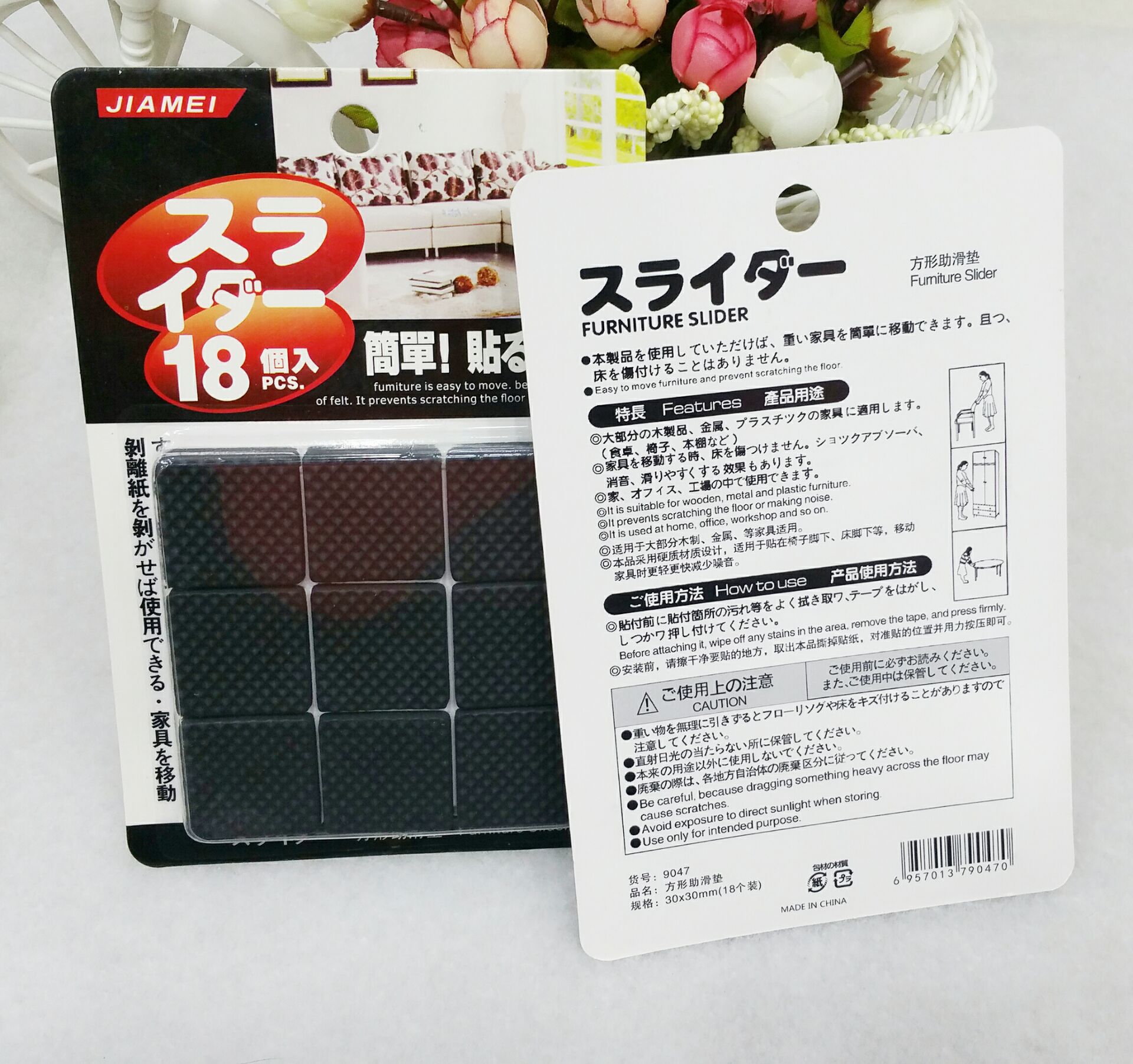 家居防滑保护垫方形30mm无纺布背胶毛毡脚垫保护垫椅脚垫产品图