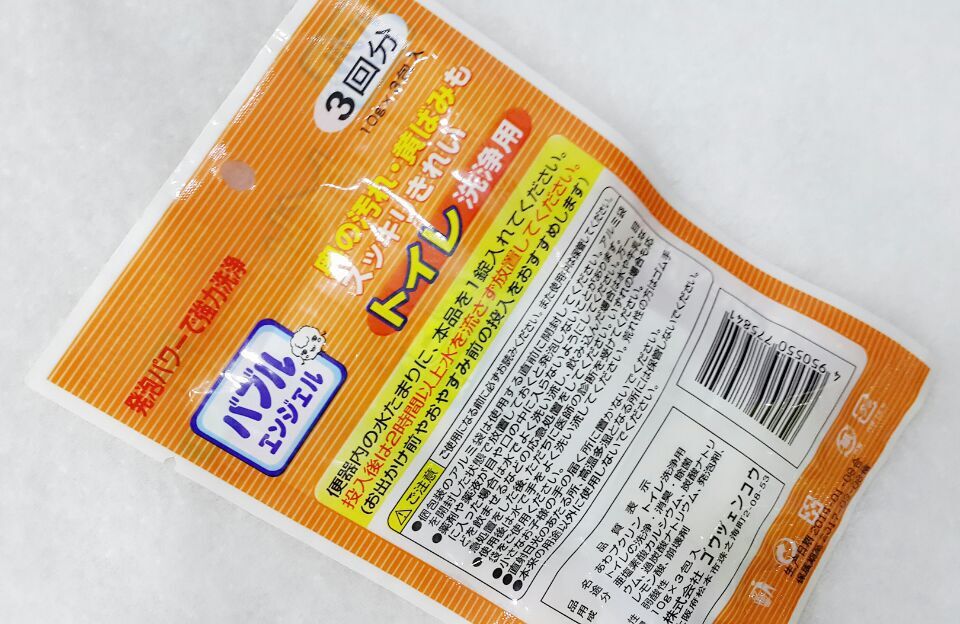 清洁厕所洗净除菌去污3个入马桶清洁剂 日韩产品图