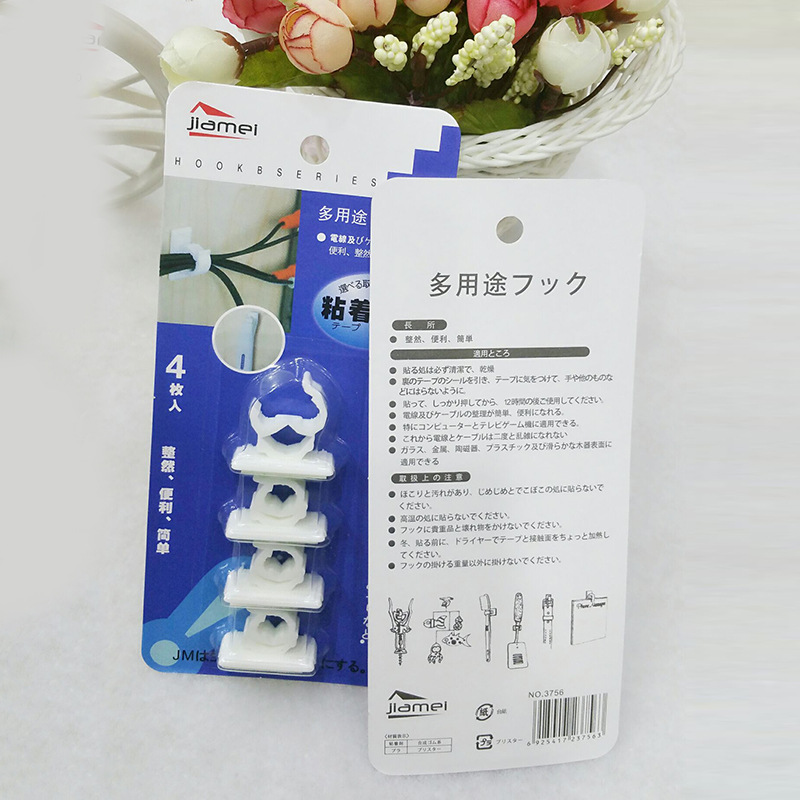 粘式电线固定夹墙面桌面固线器理线夹4枚装固线座产品图