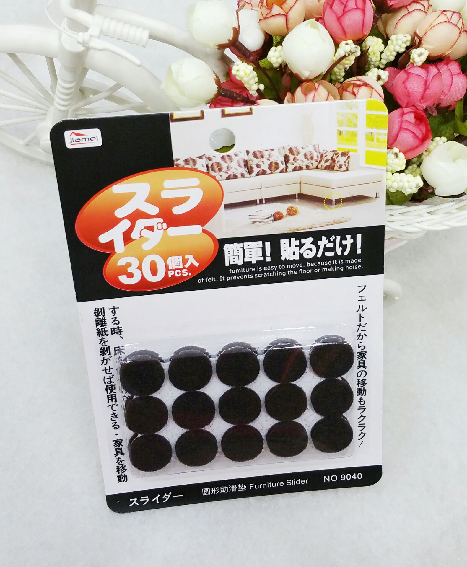 防滑保护垫圆形20mm无纺布背胶毛毡脚垫保护垫椅脚垫细节图