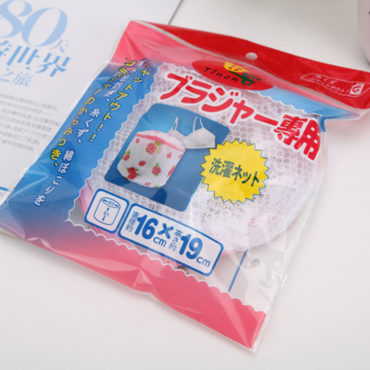 Direct quality underwear Polyester white thick thick mesh folding laundry bag bra care bag