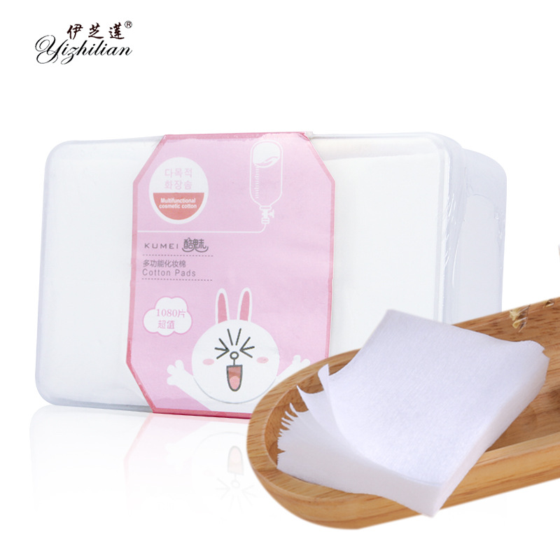 Ezhilian non-woven fabric 1000 pieces of thin cotton cosmetic cotton remover cosmetic cotton boxed cosmetic tools 2301