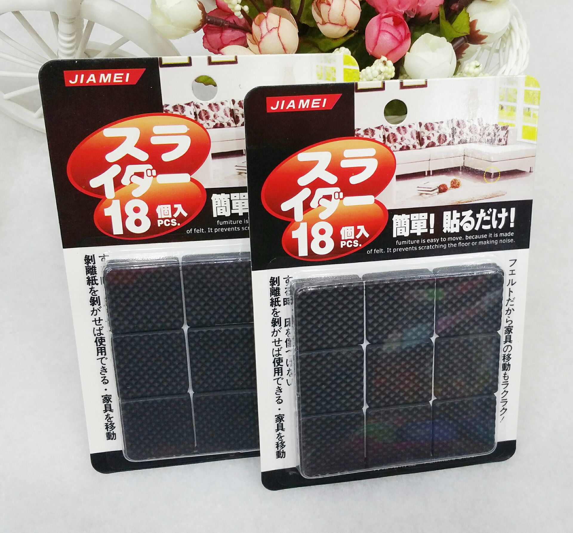 家居防滑保护垫方形30mm无纺布背胶毛毡脚垫保护垫椅脚垫