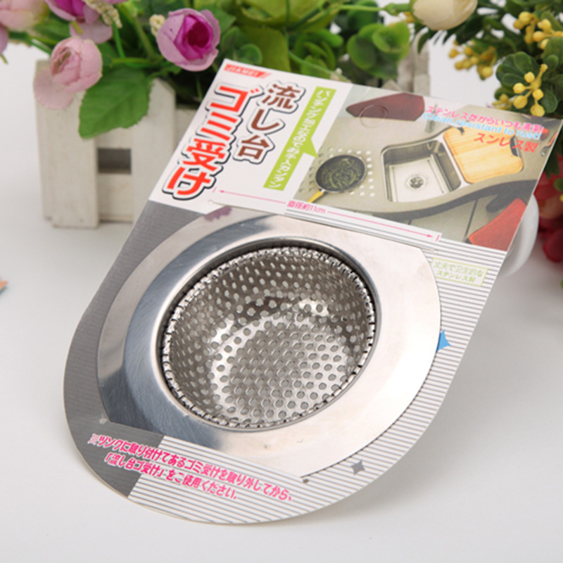 Wash basin leak Bathroom filter 11cm stainless steel basin separator kitchen sanitary wash dish filter