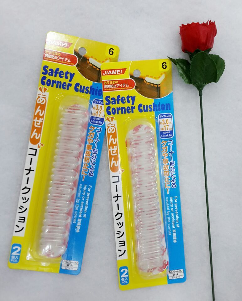 婴幼儿防护条U型加厚防撞条保护胶玻璃茶几防护条桌角防撞条产品图