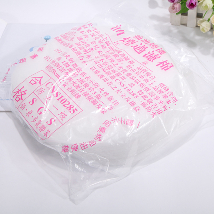 抽烟机过滤材料阻燃耐高温防油污过滤棉圆型抽烟机过滤棉