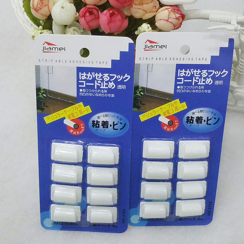 厂家直销自粘电线理线器固定夹线卡子网线收纳整理器数据线固