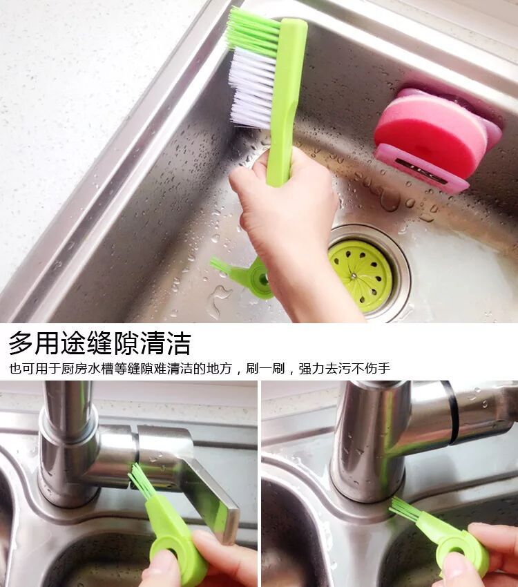 铝合金轨道阶梯刷3段刷 清洁刷 附带小刷子 多功能清洁刷细节图