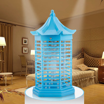 Lihe Tower household non - radiation mosquito-killing lamp and mosquito-repellent lamp