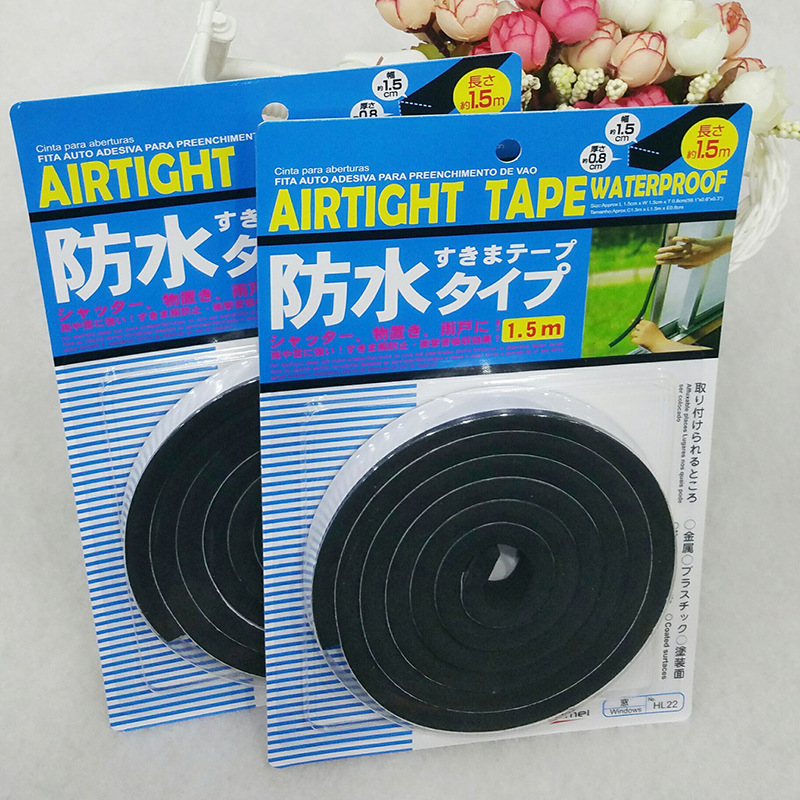 1.5m adhesive tape with high quality thermal insulation, sound insulation, anti-collision doors and Windows