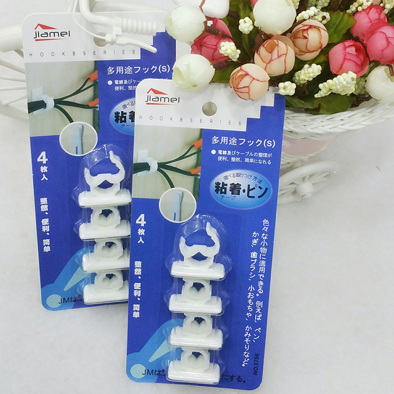 粘式电线固定夹墙面桌面固线器理线夹4枚装固线座细节图