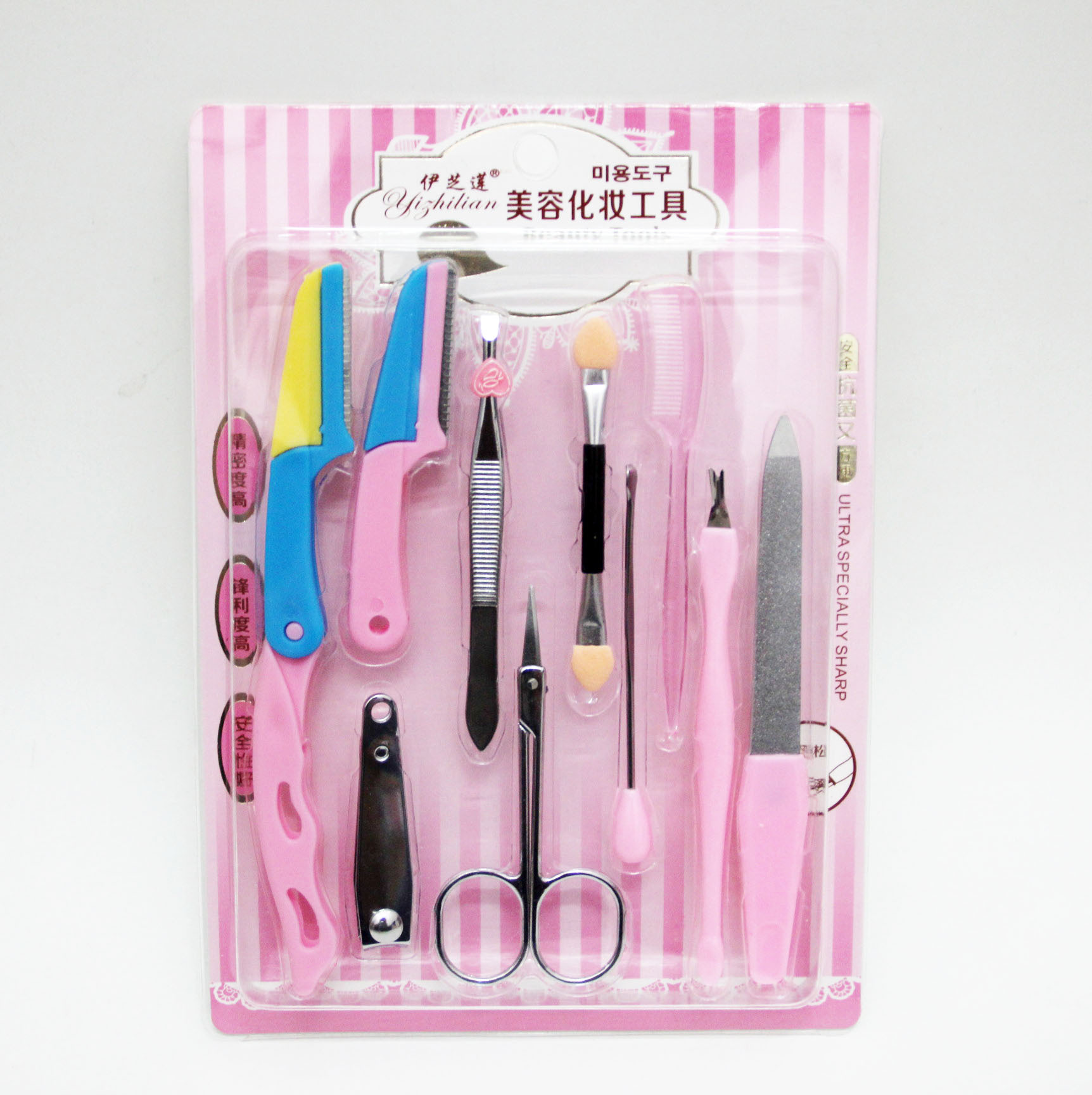 Ezhilian boutique hot selling fashion beauty tools set of 10 $9.9 $10 shop source 8029 details Picture