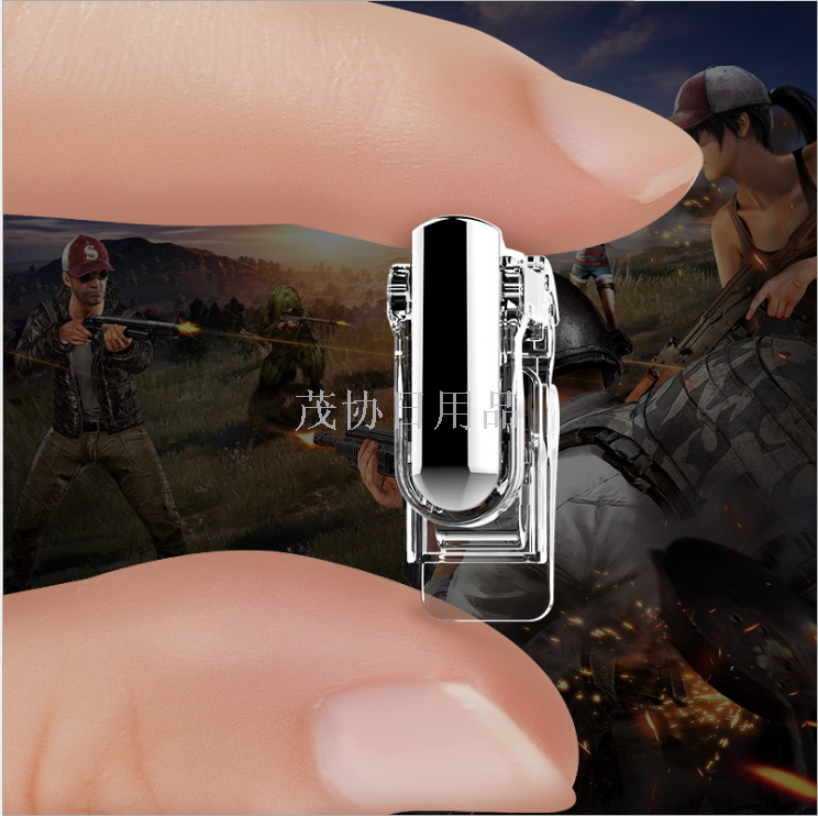 The new MINI mini Battle Royale magic tool, the six-finger auxiliary button for the Battle Royale mobile game, is exclusively for Apple Specification image